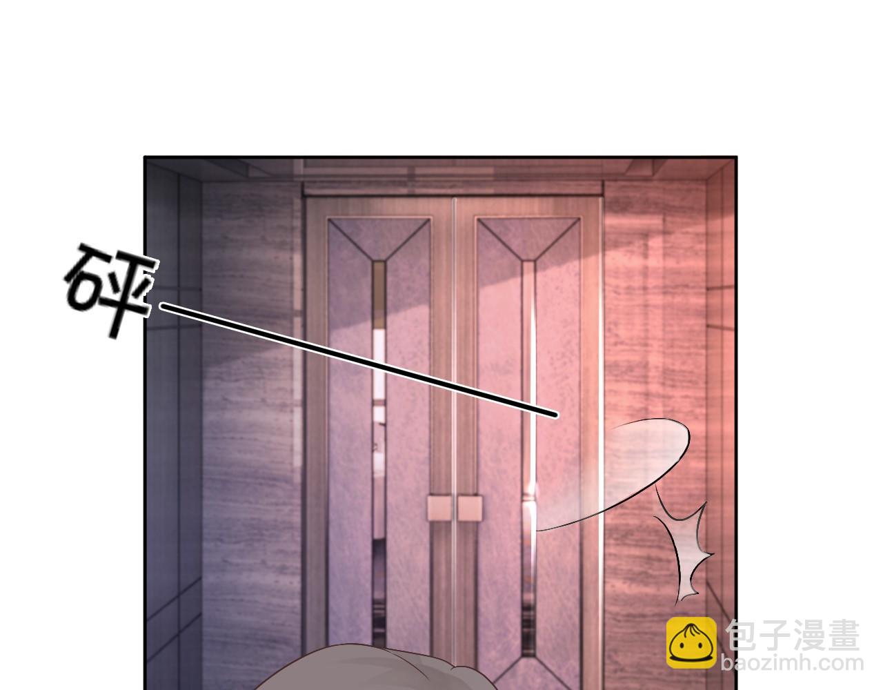 第35话 裴爷又被黑75