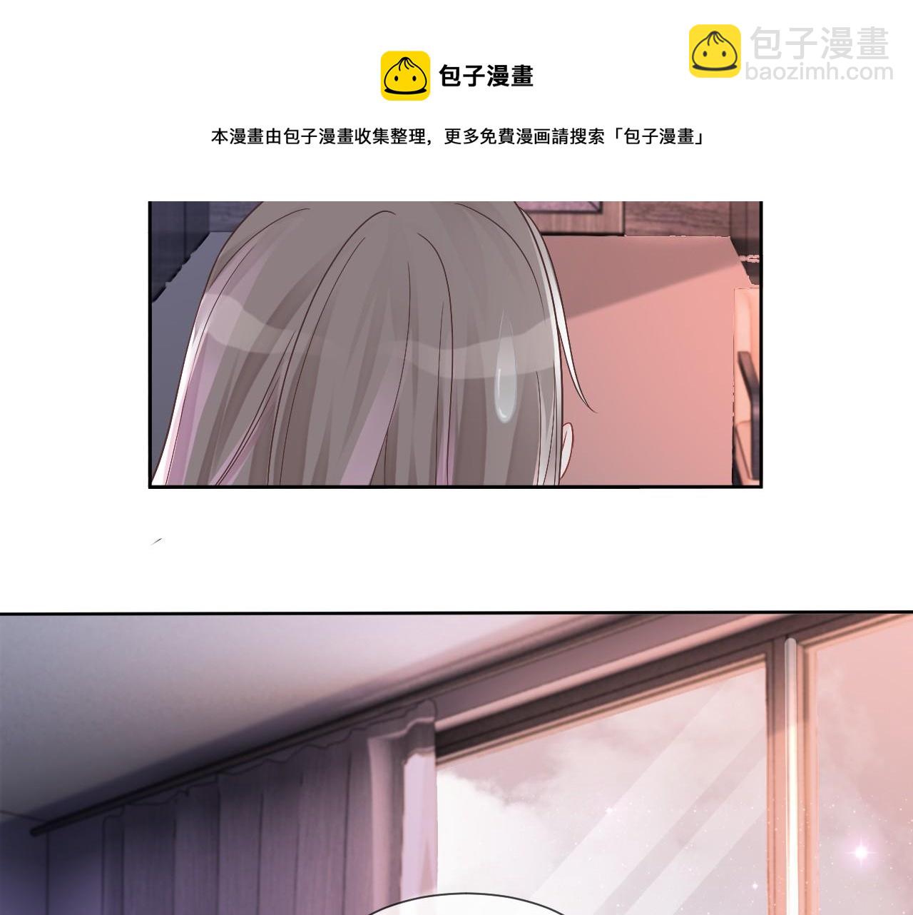 第35话 裴爷又被黑76