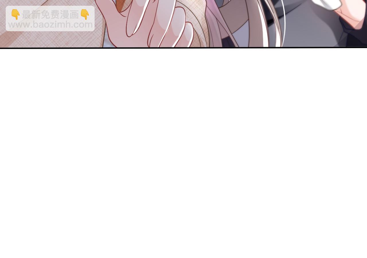 第35话 裴爷又被黑79
