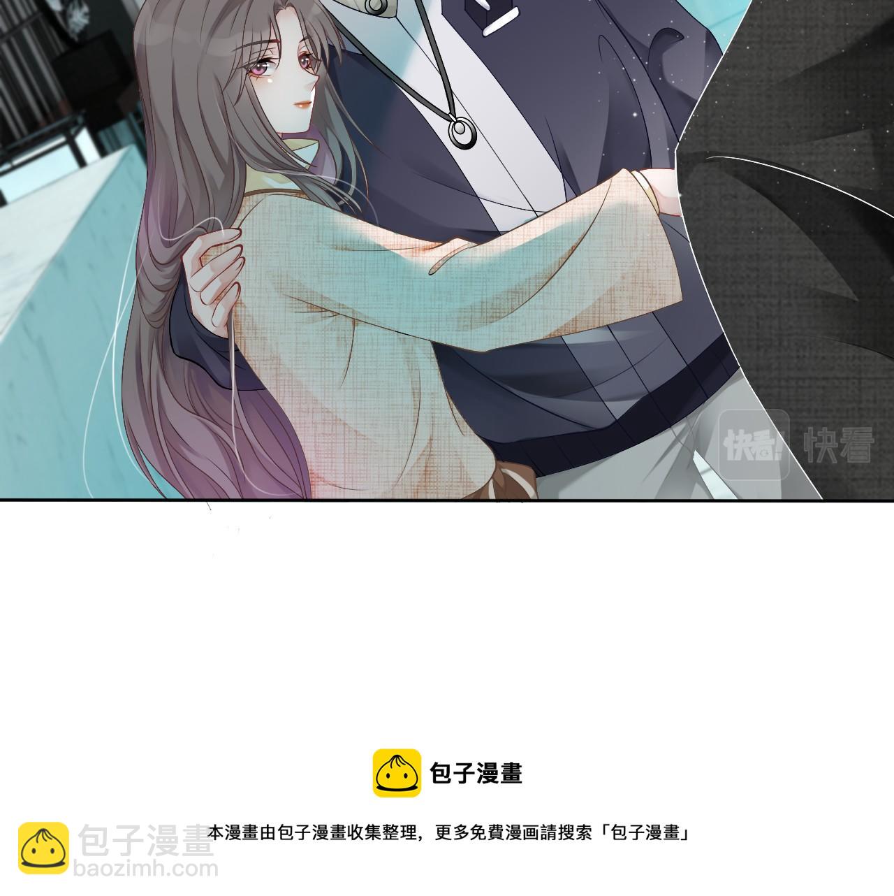 第35话 裴爷又被黑8