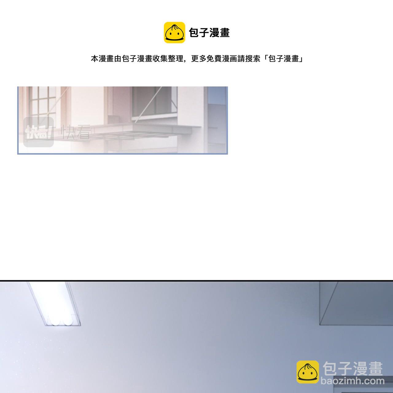 第35话 裴爷又被黑88