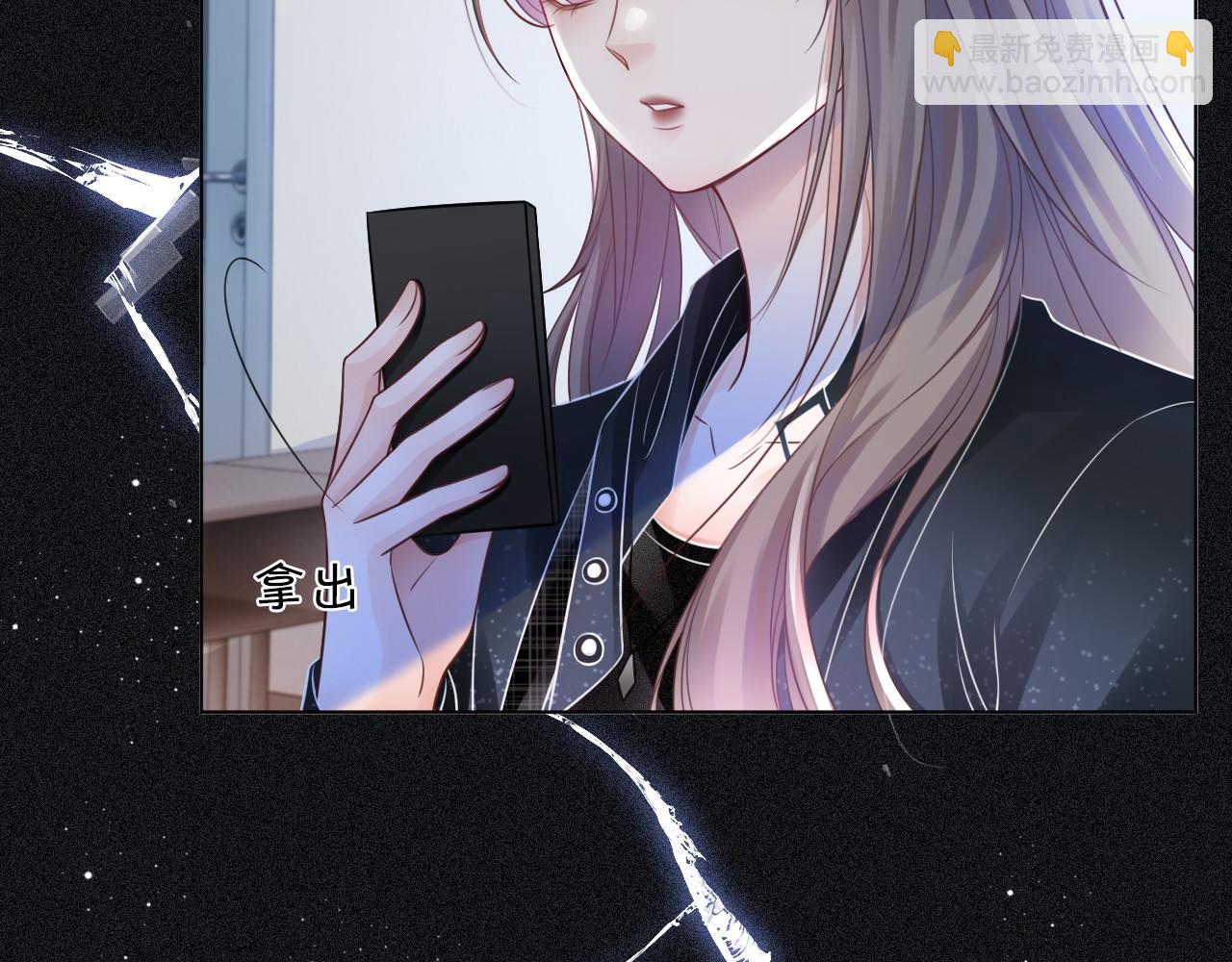 第35话 裴爷又被黑95