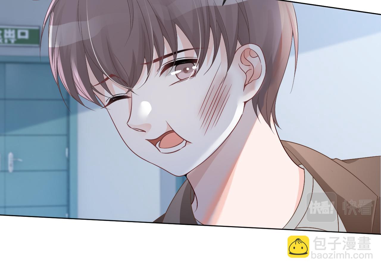 第36话 与秦家正面对峙33