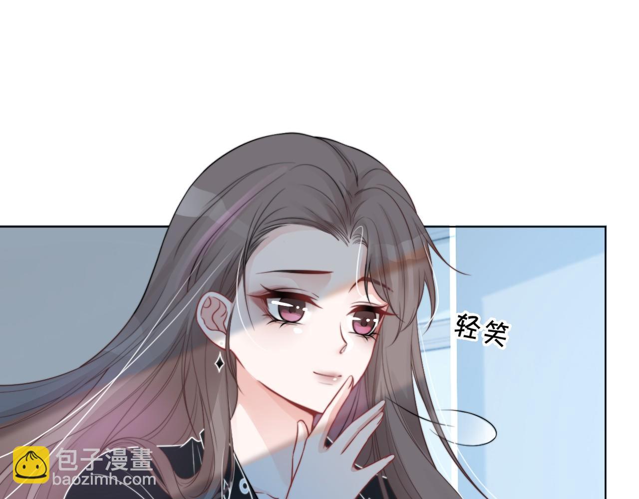 第36话 与秦家正面对峙34