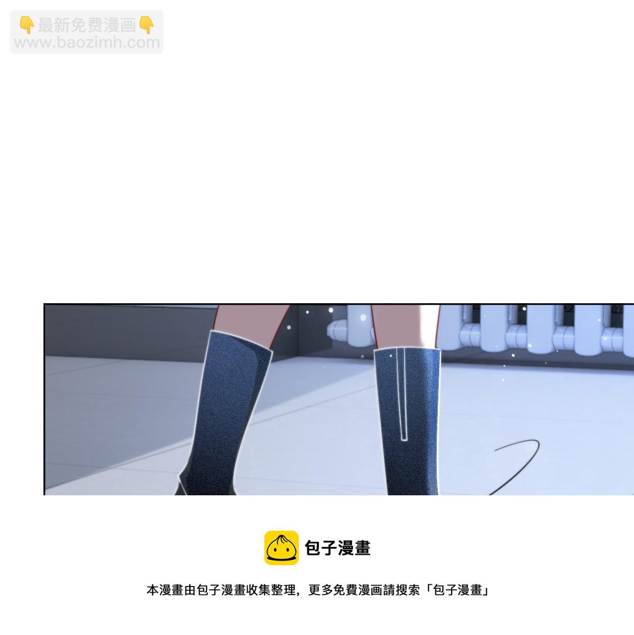 第36话 与秦家正面对峙36