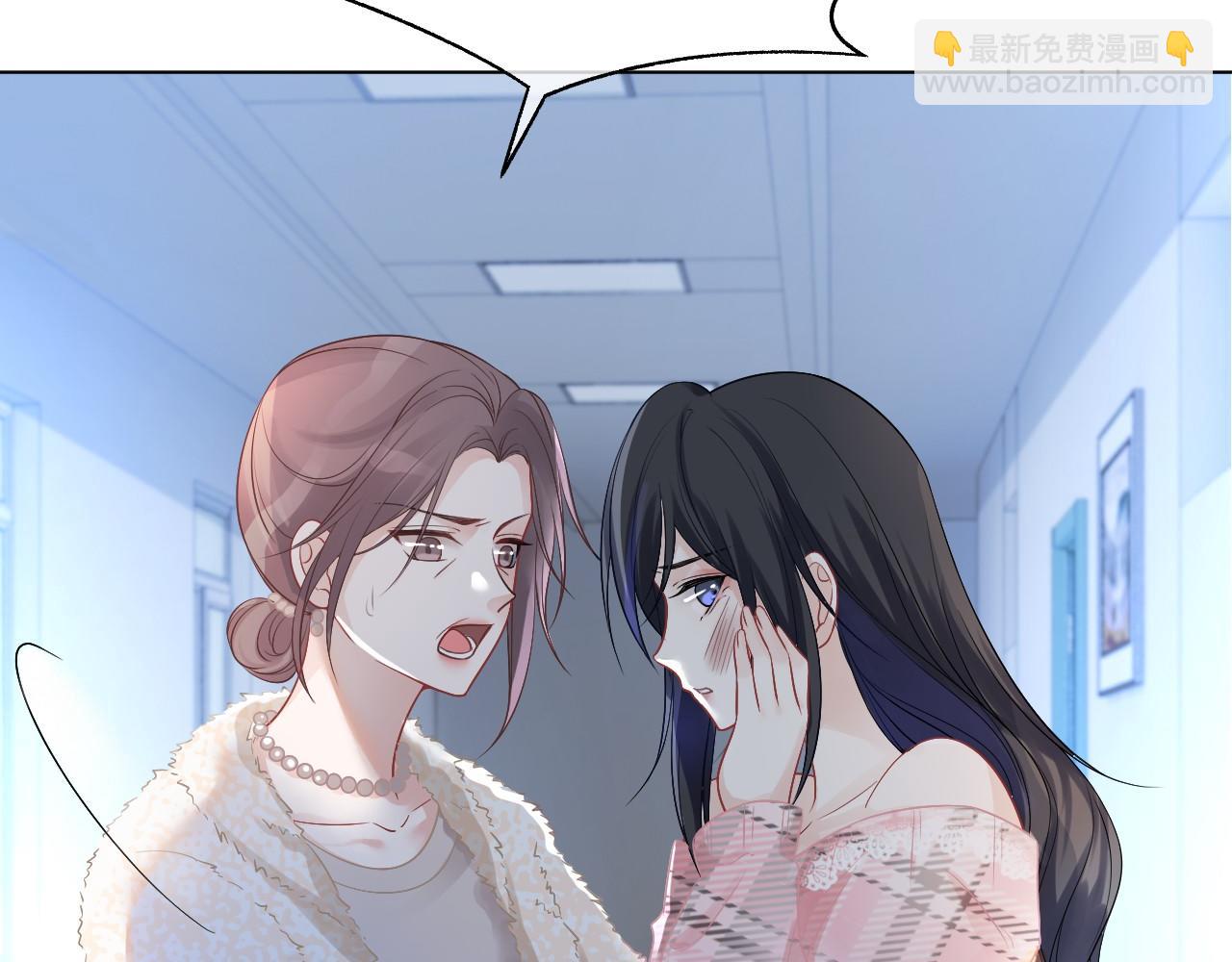 第36话 与秦家正面对峙43