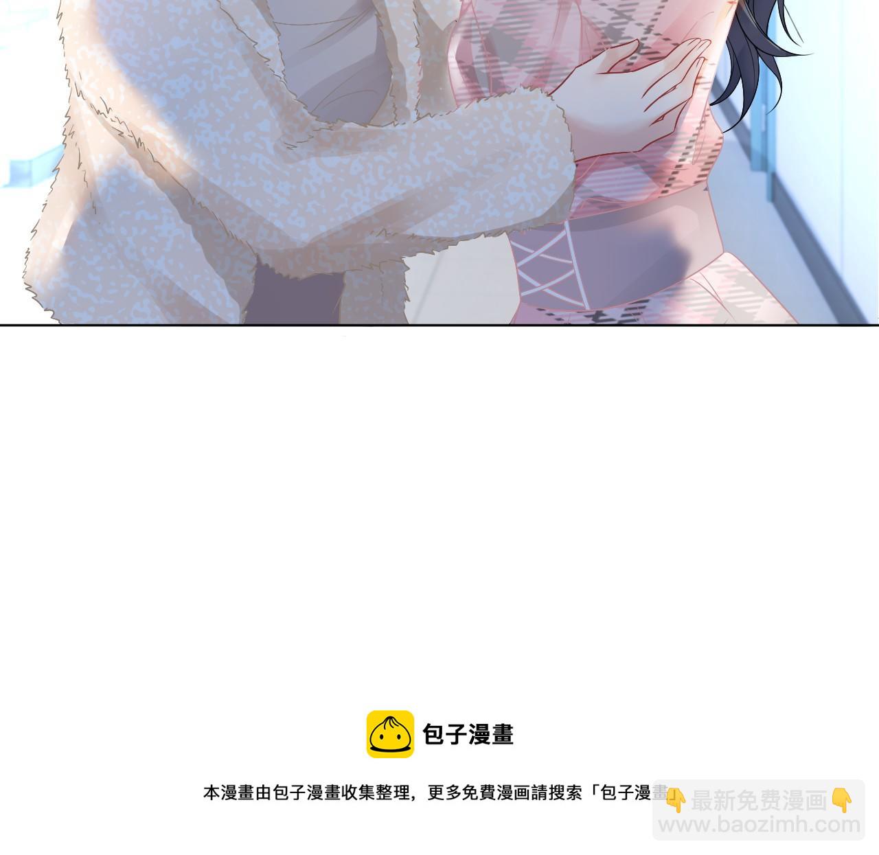 第36话 与秦家正面对峙44