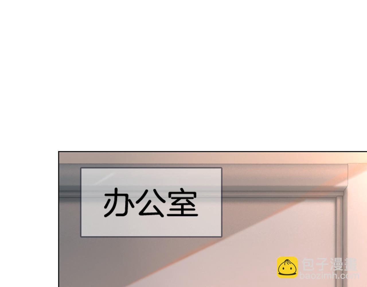 第36话 与秦家正面对峙55