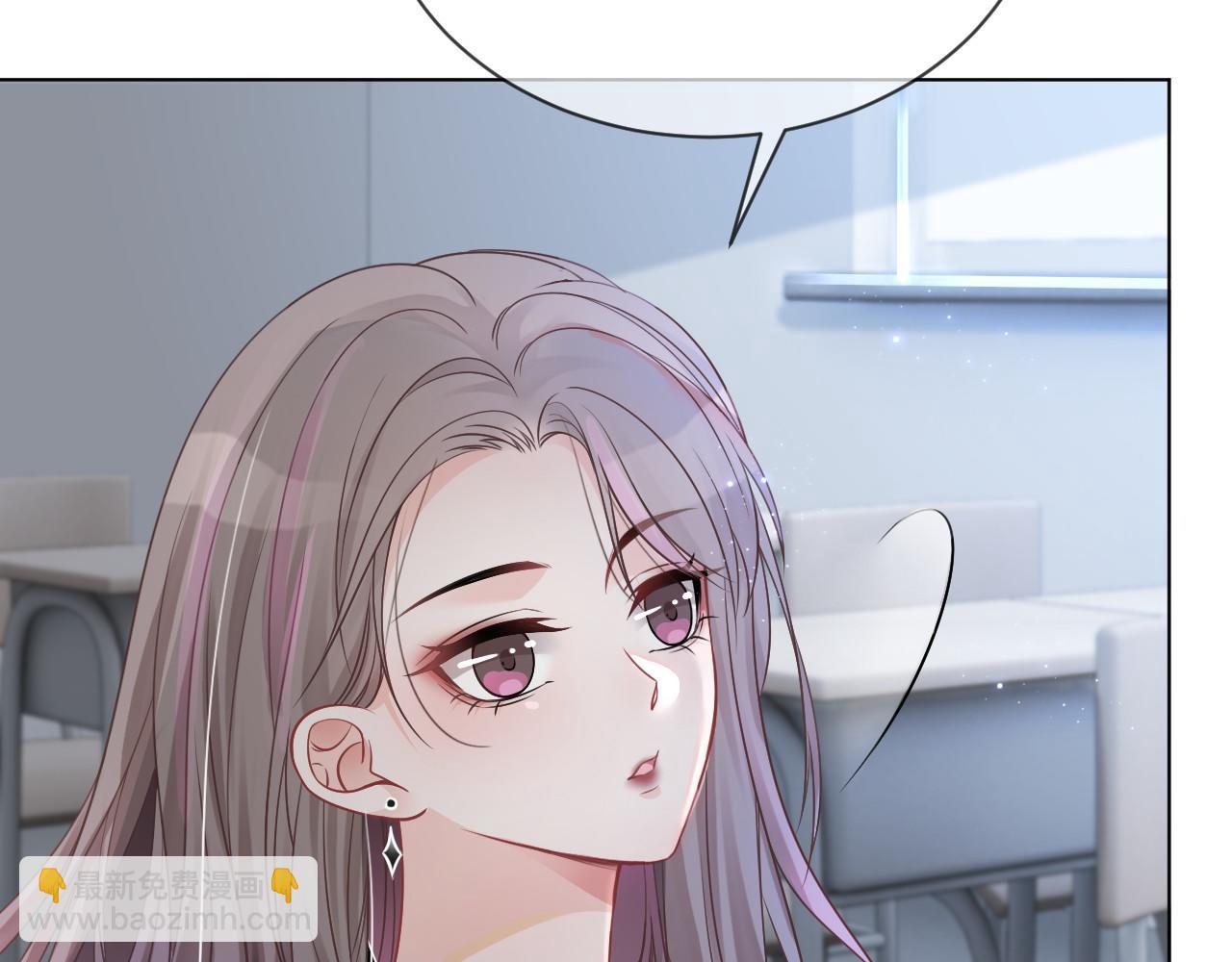 第36话 与秦家正面对峙7