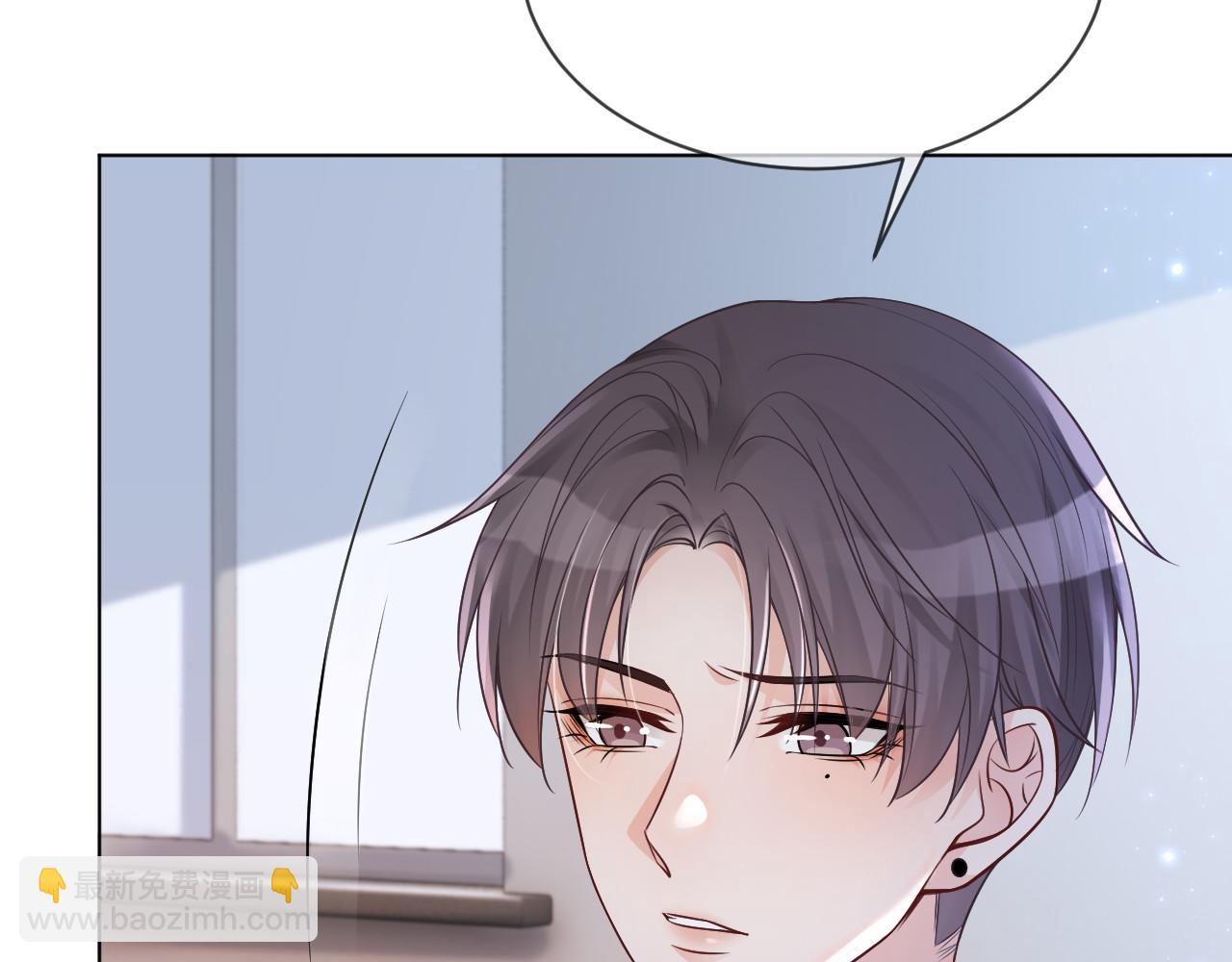第36话 与秦家正面对峙9