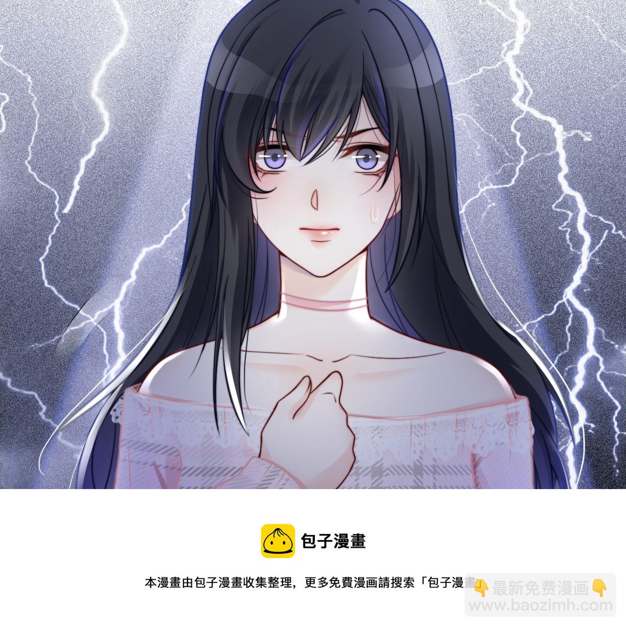 第36话 与秦家正面对峙96