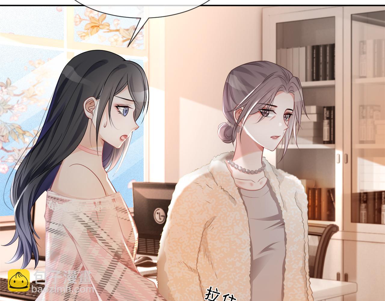 第37话 裴爷的监护人？10
