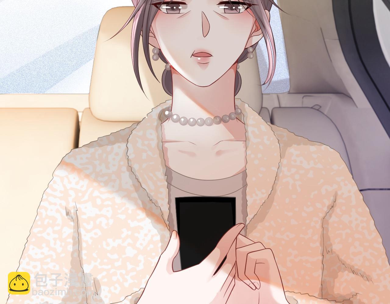 第37话 裴爷的监护人？109