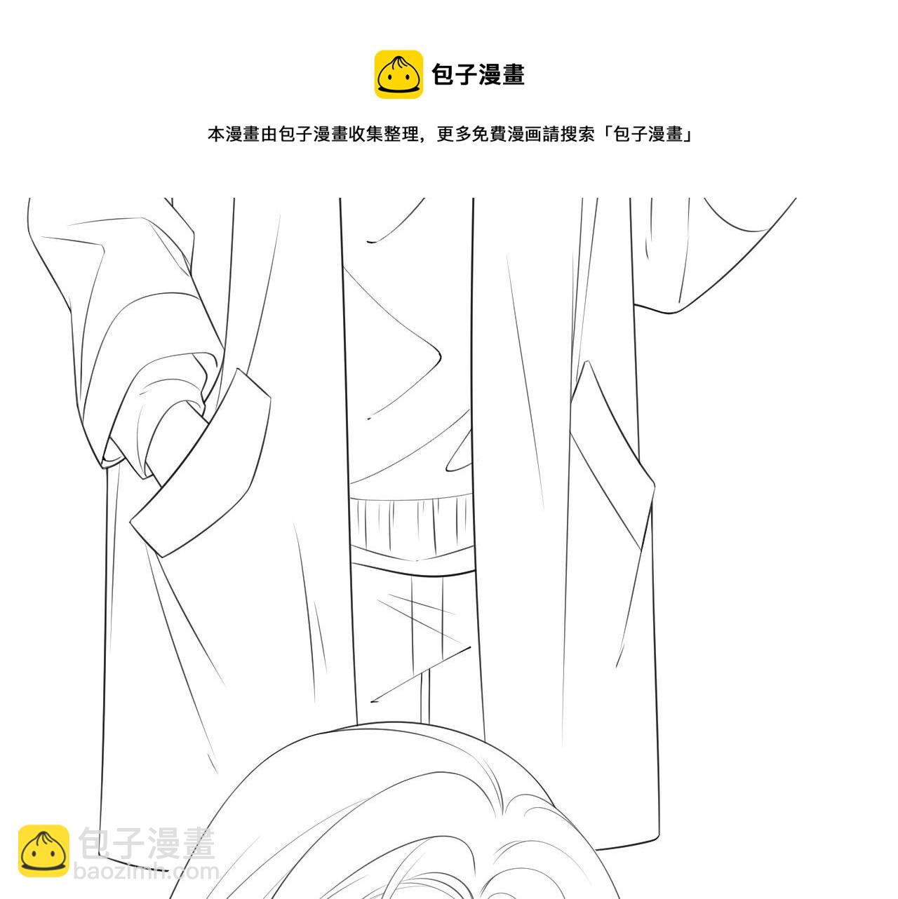 第37话 裴爷的监护人？116