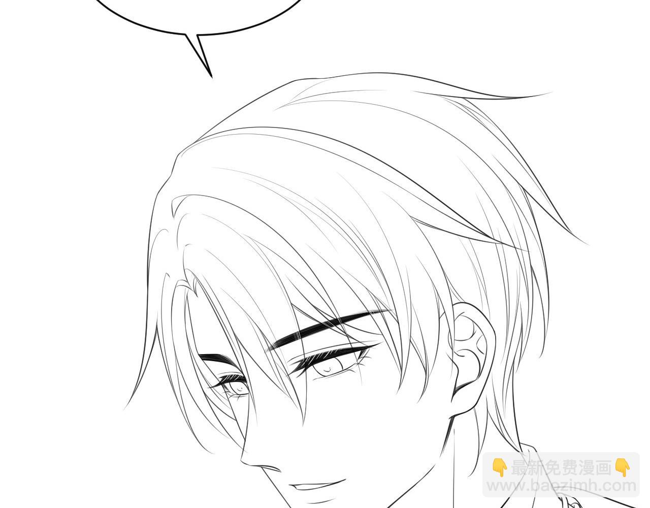 第37话 裴爷的监护人？119