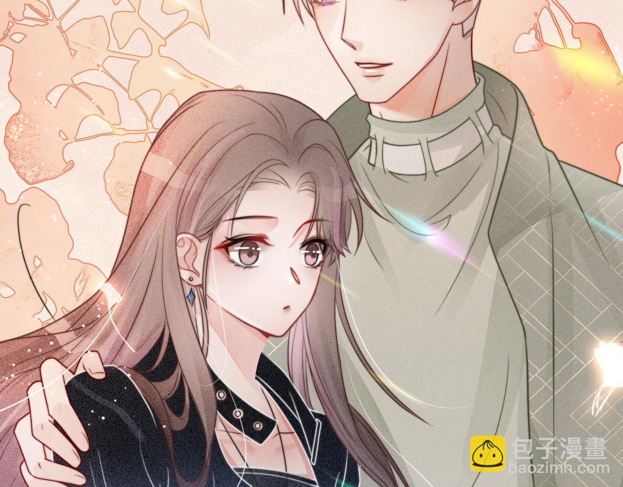 第37话 裴爷的监护人？15