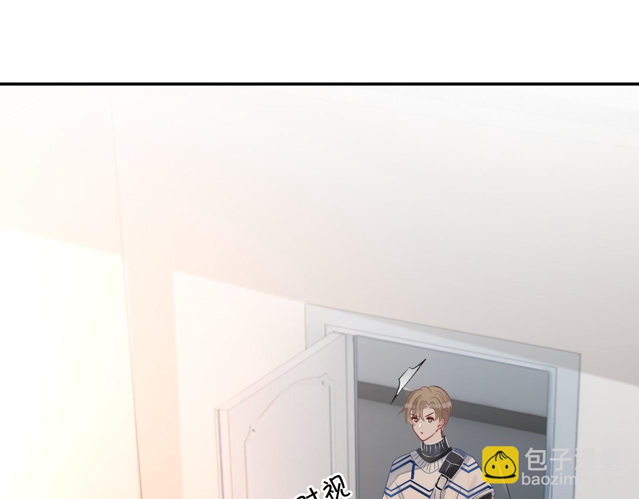 第37话 裴爷的监护人？18