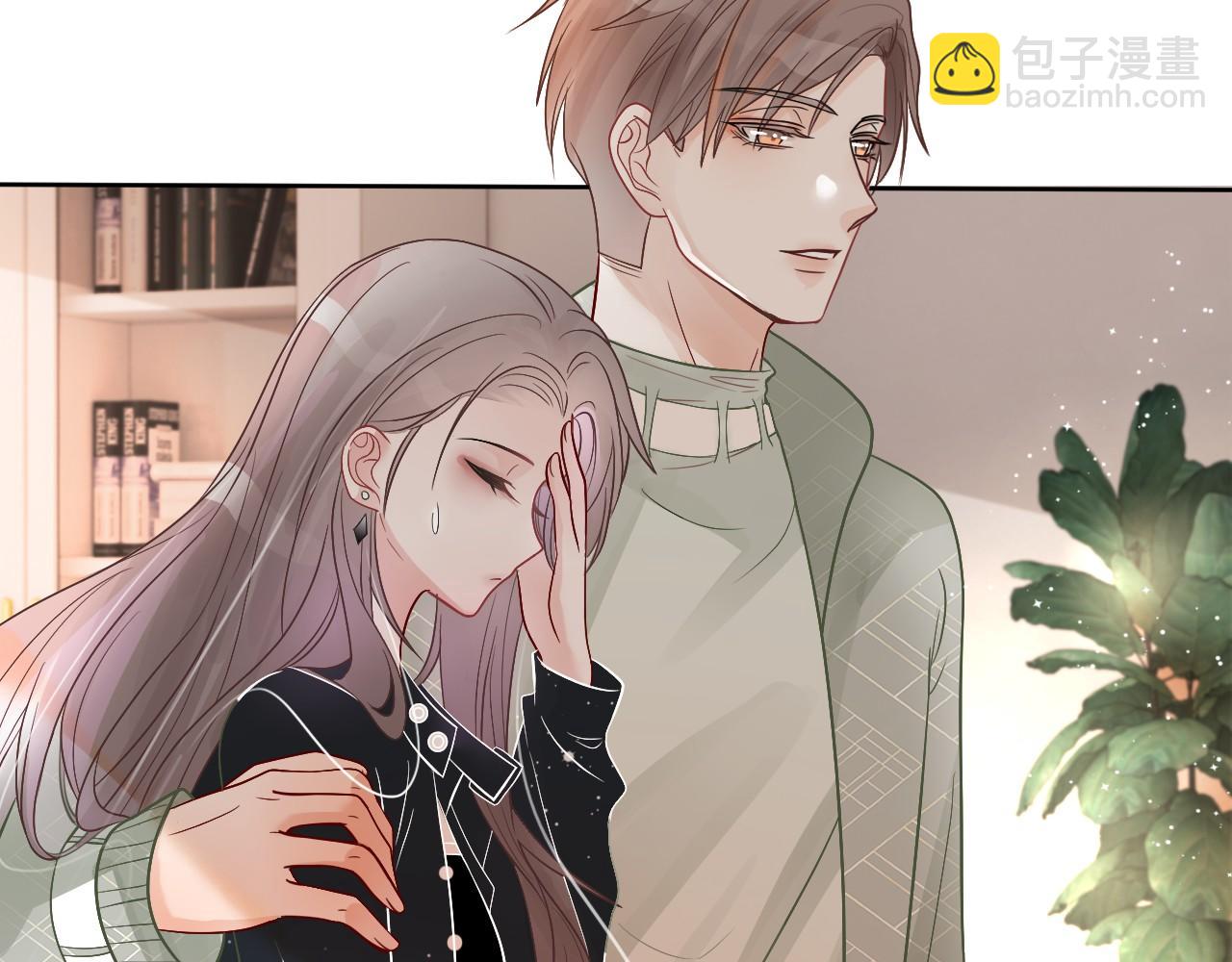 第37话 裴爷的监护人？22