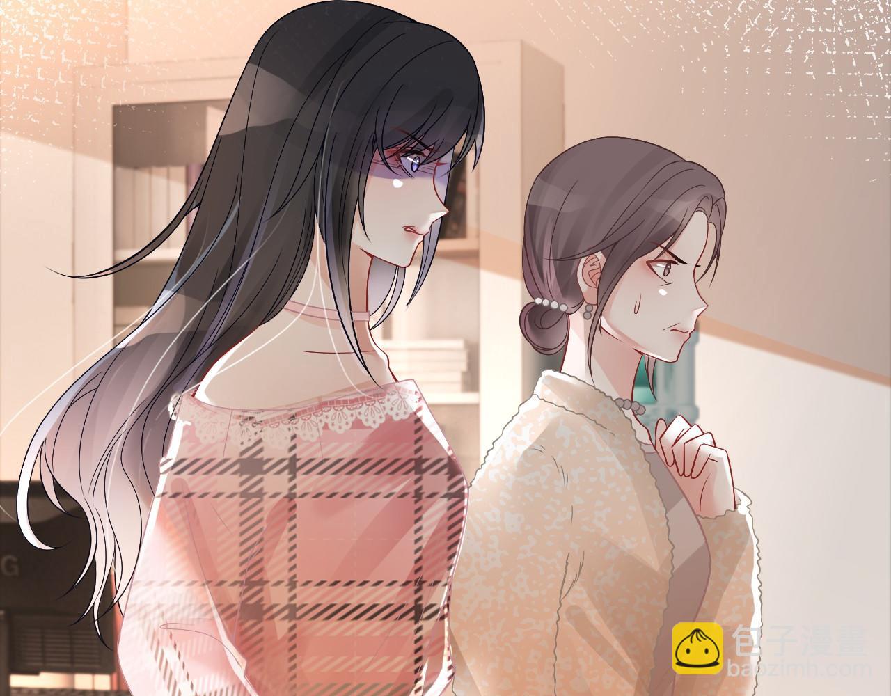 第37话 裴爷的监护人？29