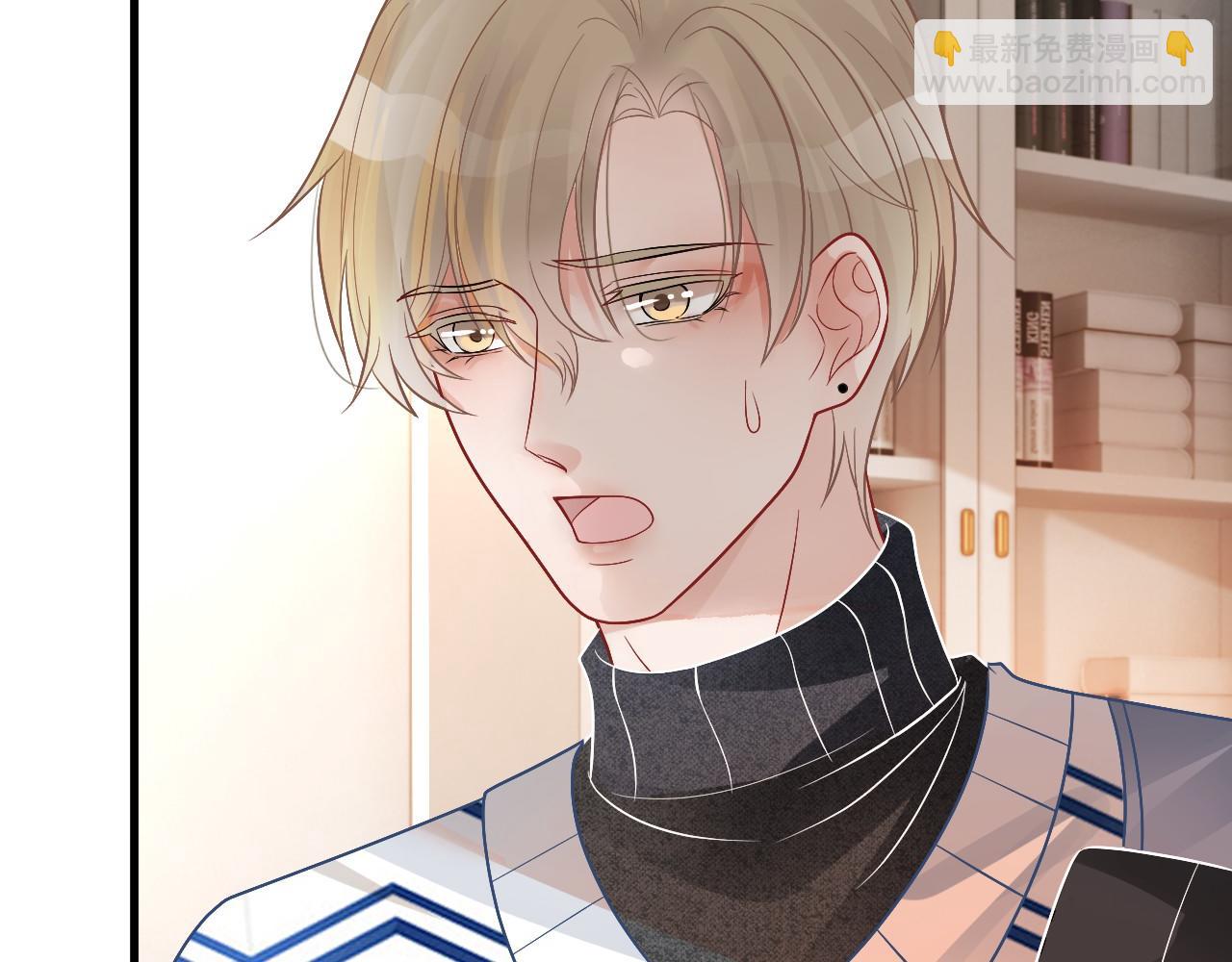 第37话 裴爷的监护人？61