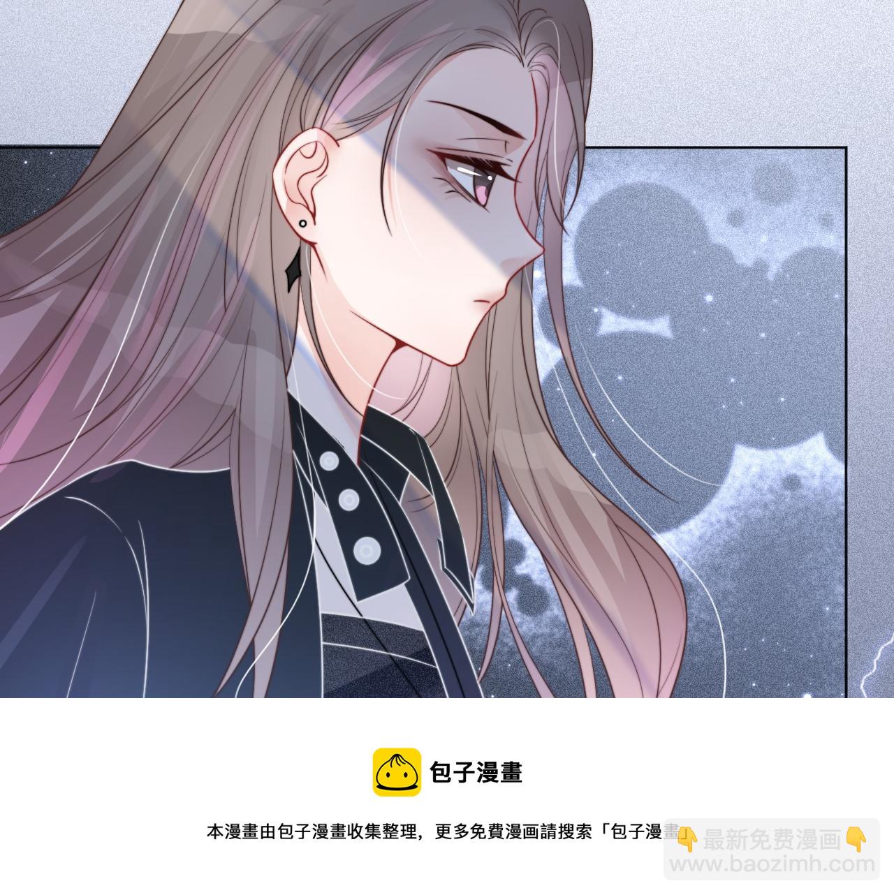 第37话 裴爷的监护人？64