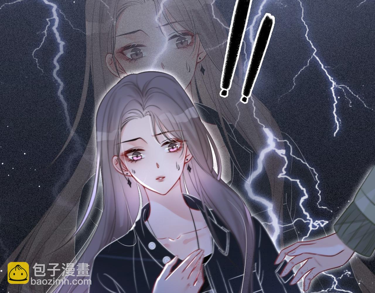 第37话 裴爷的监护人？66