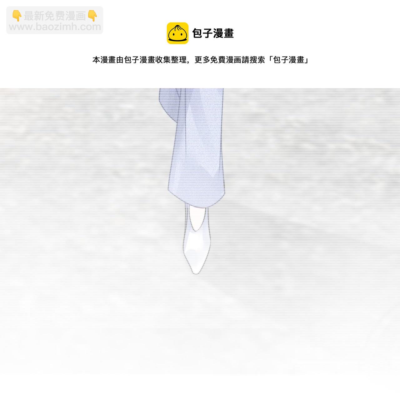 第37话 裴爷的监护人？76