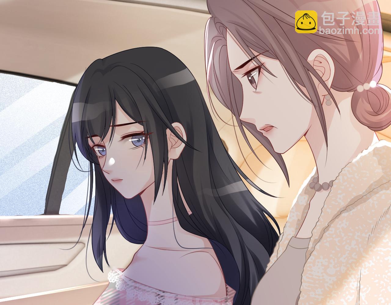 第37话 裴爷的监护人？93