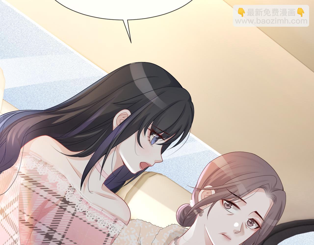 第37话 裴爷的监护人？95