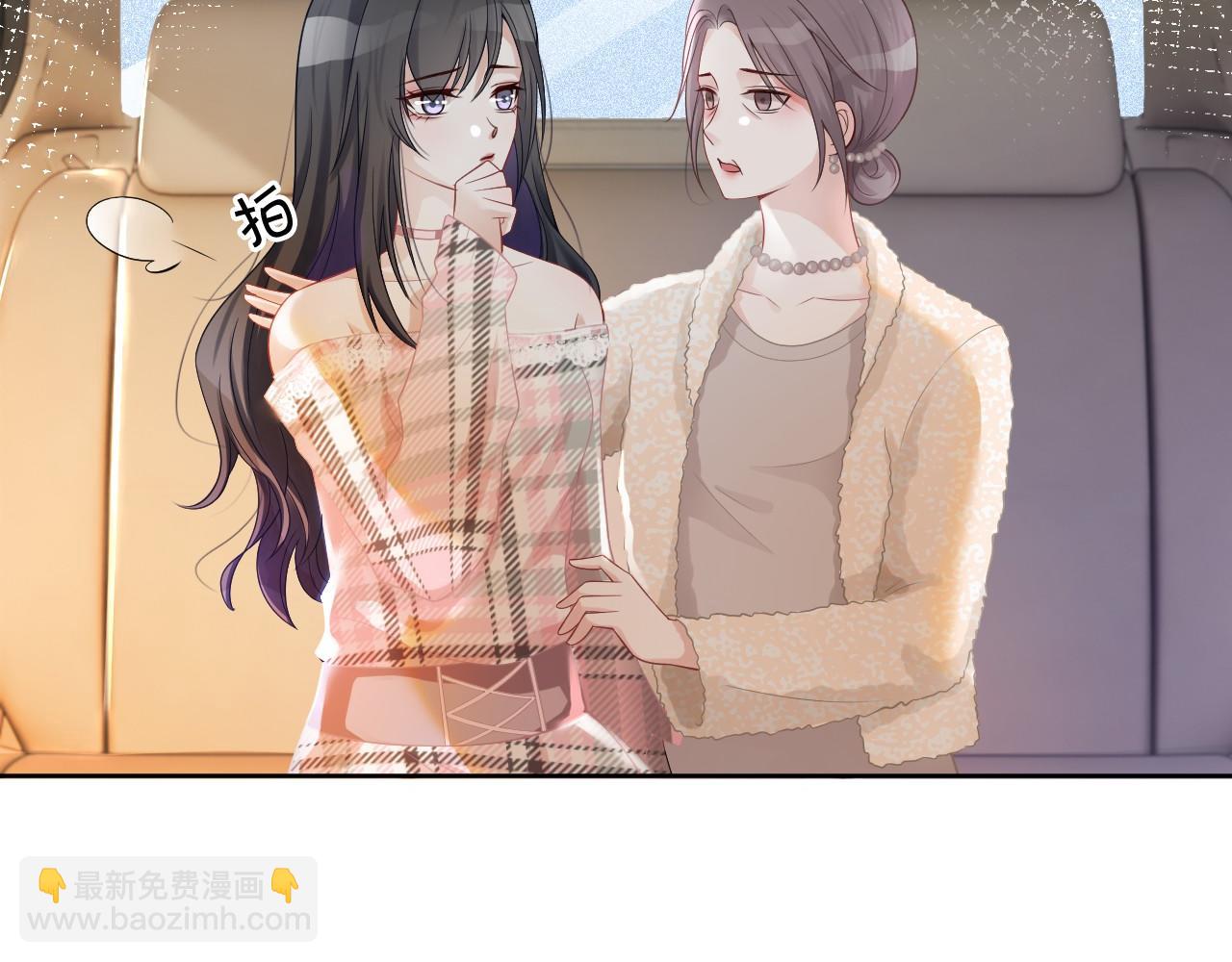 第37话 裴爷的监护人？99