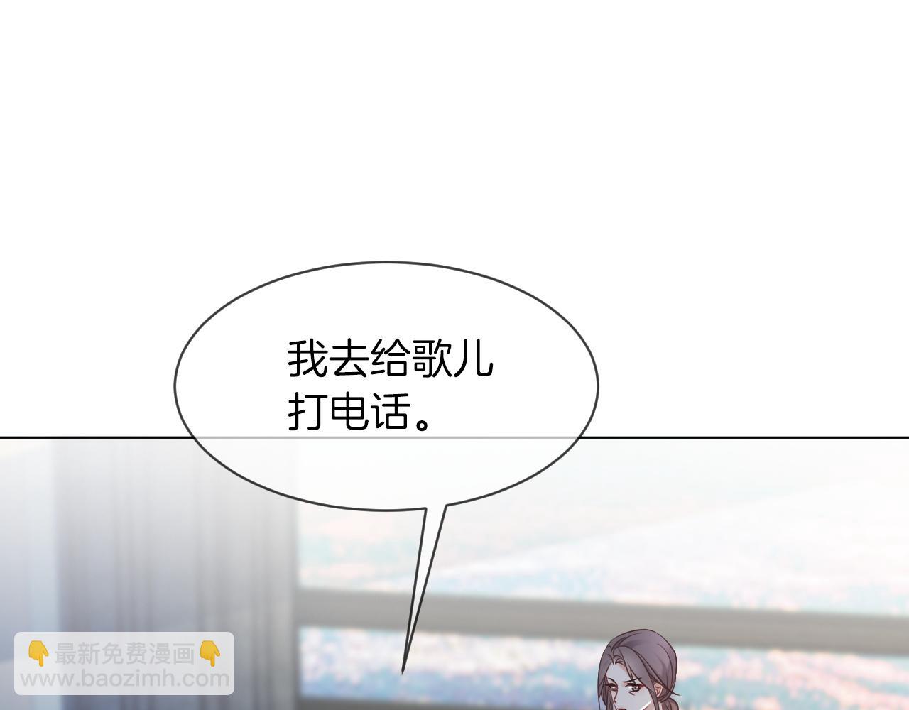 第38话 迟来的关心我才不稀罕25