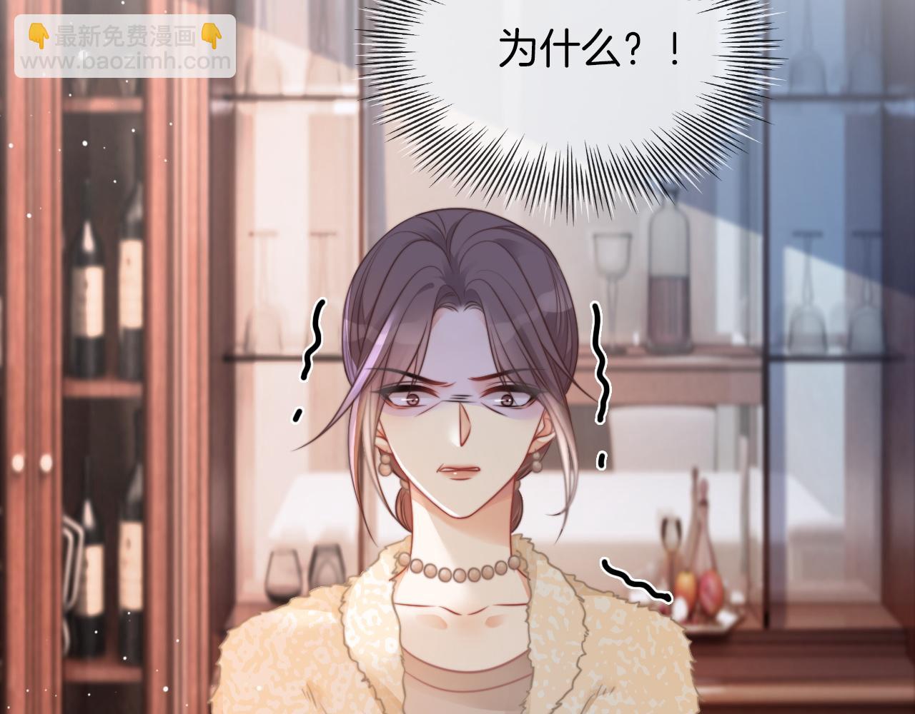 第38话 迟来的关心我才不稀罕30