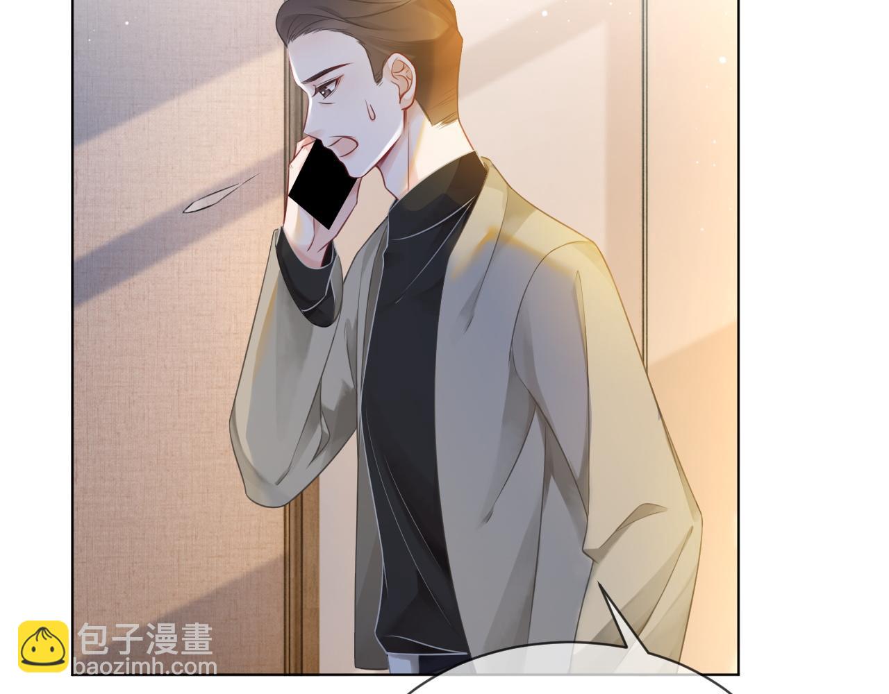 第38话 迟来的关心我才不稀罕41