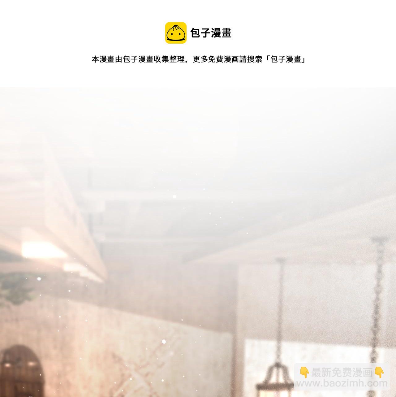 第41话 大佬究竟是谁24