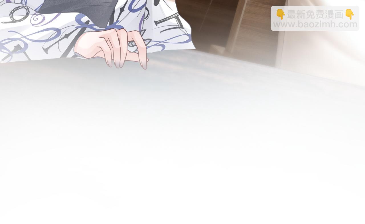 第41话 大佬究竟是谁31