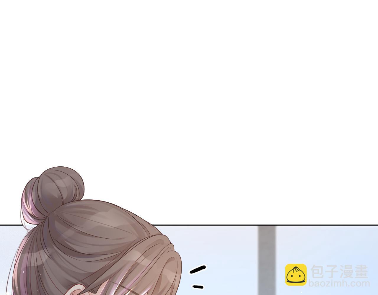第41话 大佬究竟是谁34