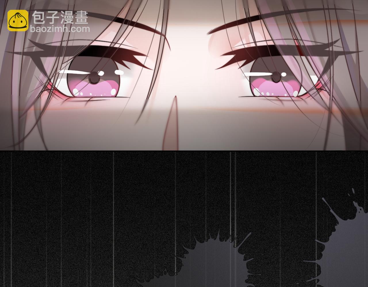 第41话 大佬究竟是谁37