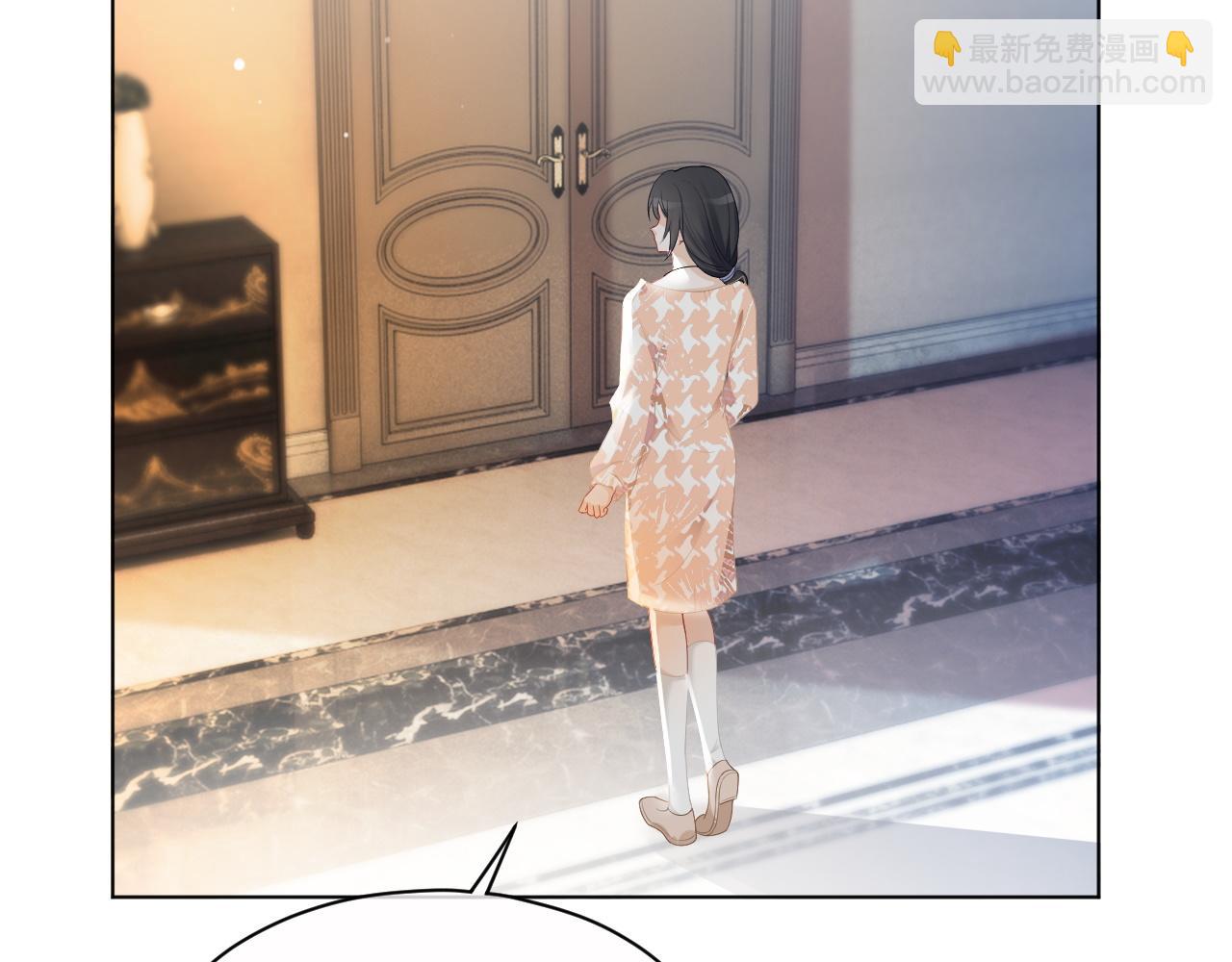 第41话 大佬究竟是谁67