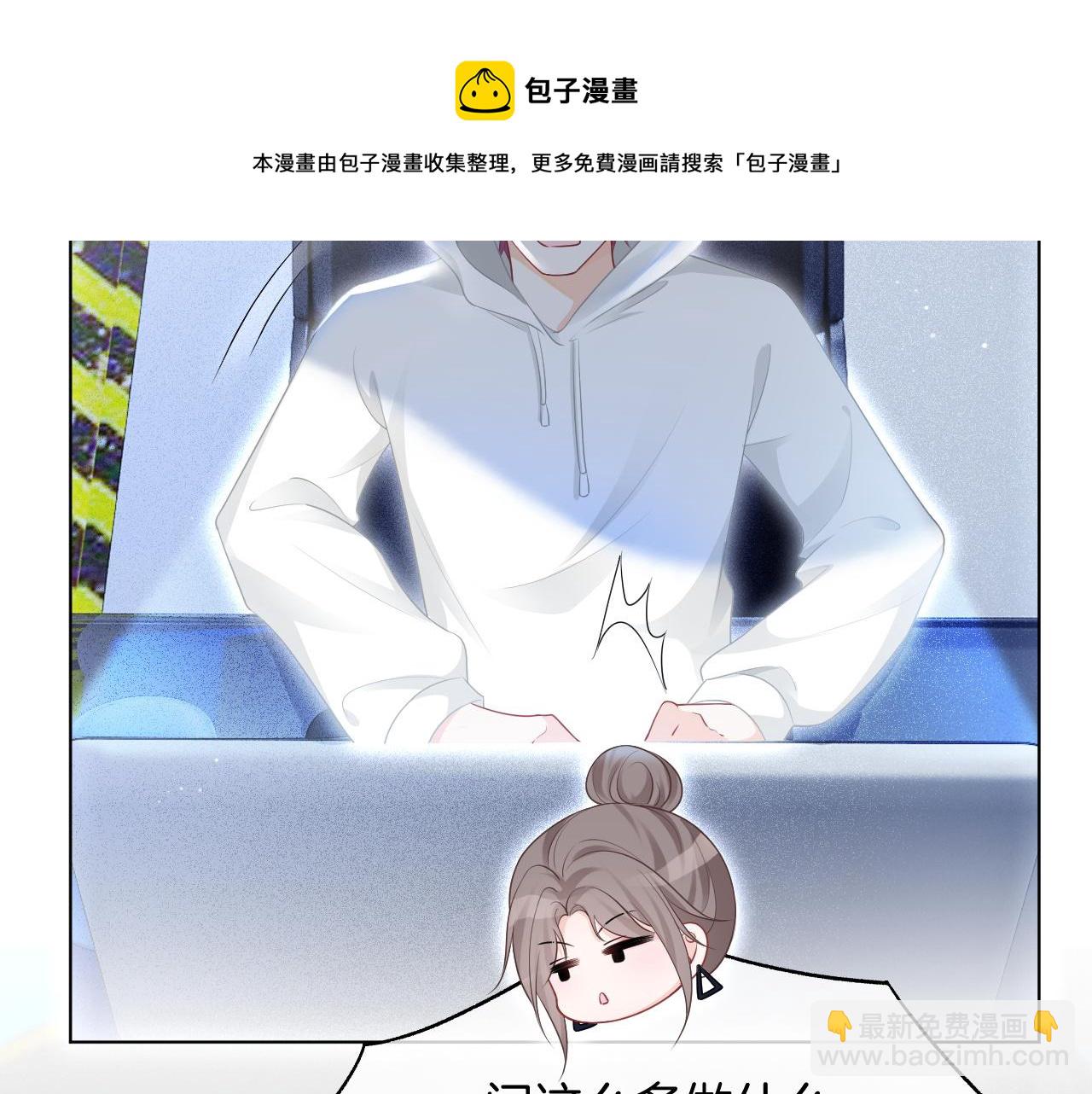 第42话 新账旧账一起算104