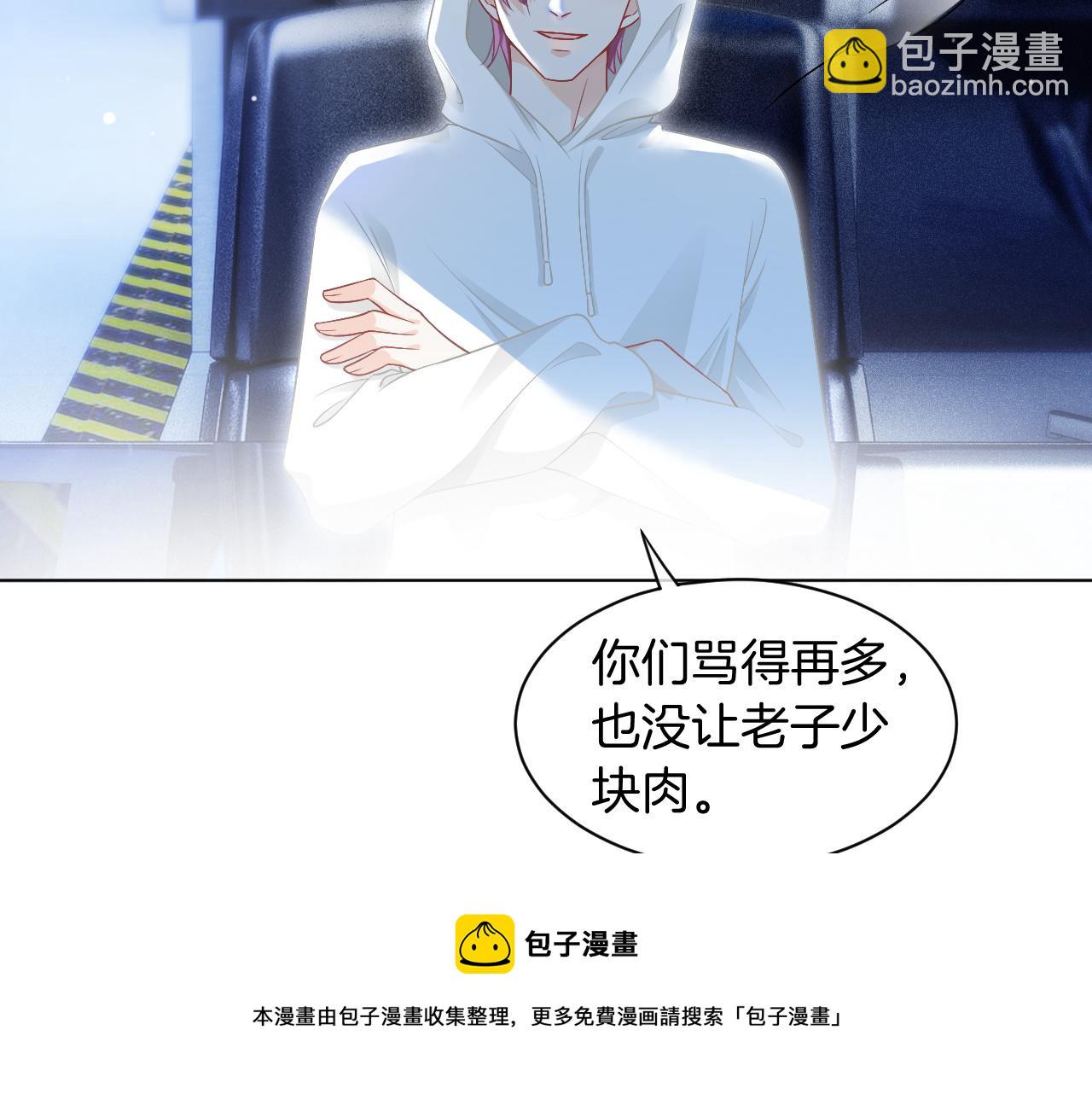 第42话 新账旧账一起算108
