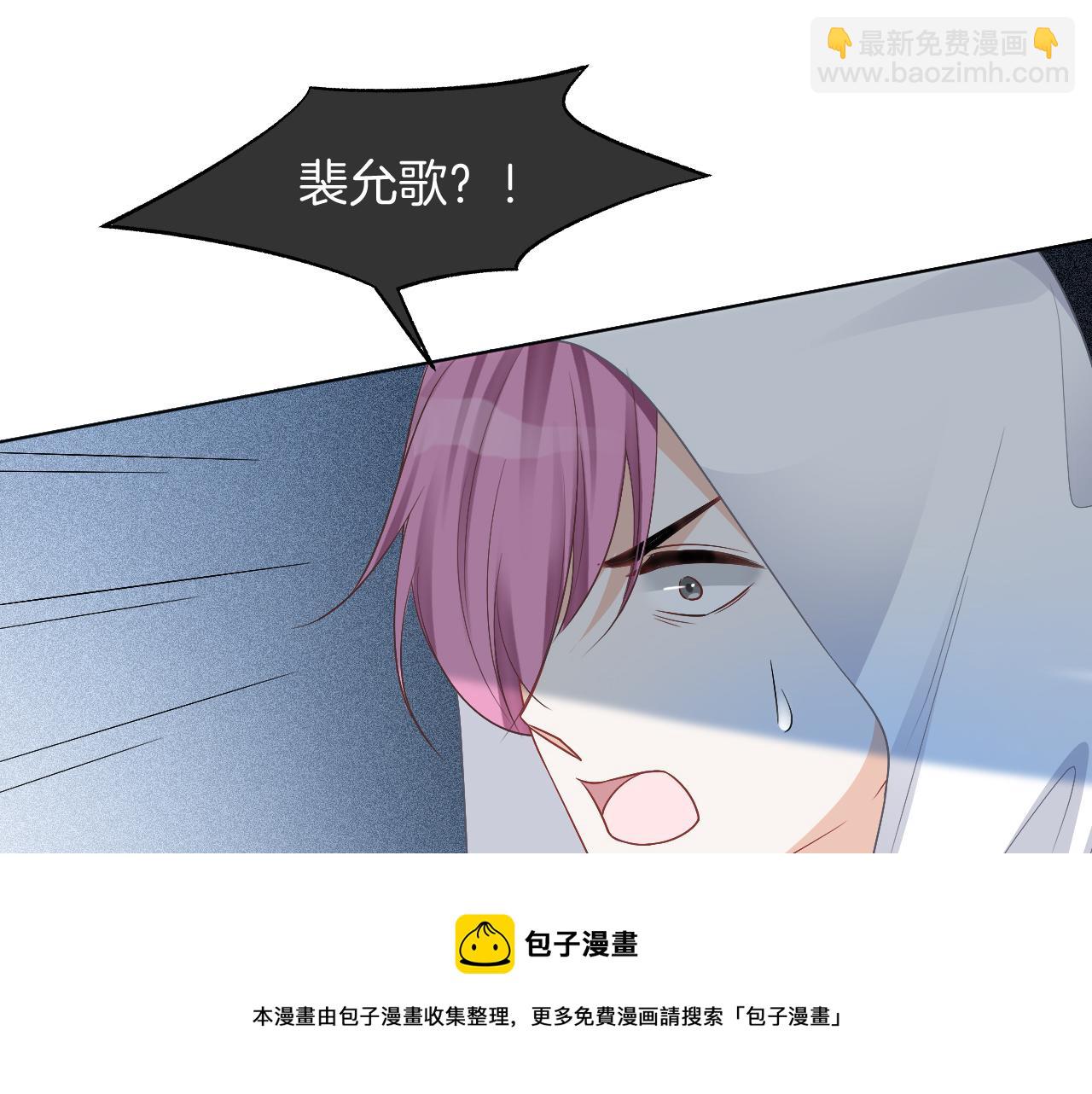 第42话 新账旧账一起算116
