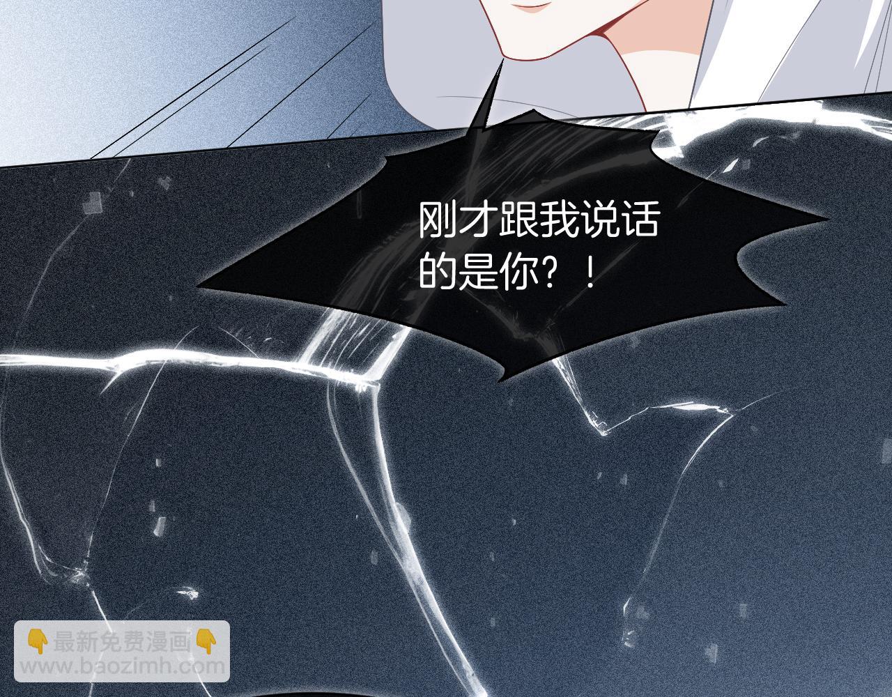 第42话 新账旧账一起算117