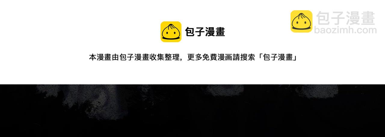 第42话 新账旧账一起算120