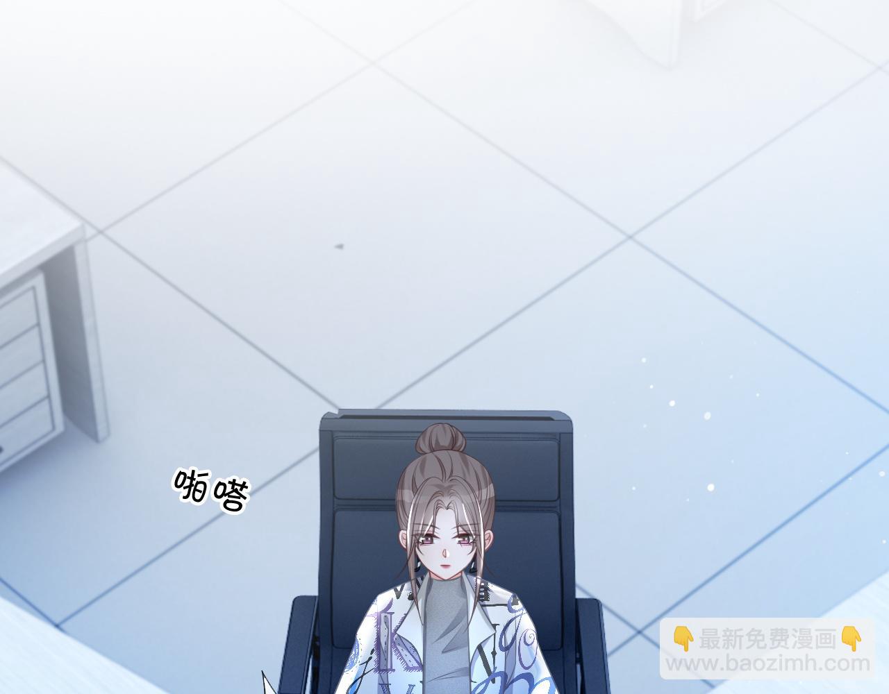 第42话 新账旧账一起算14