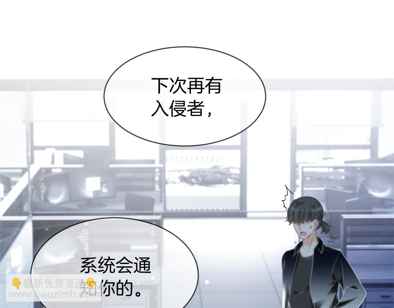 第42话 新账旧账一起算21
