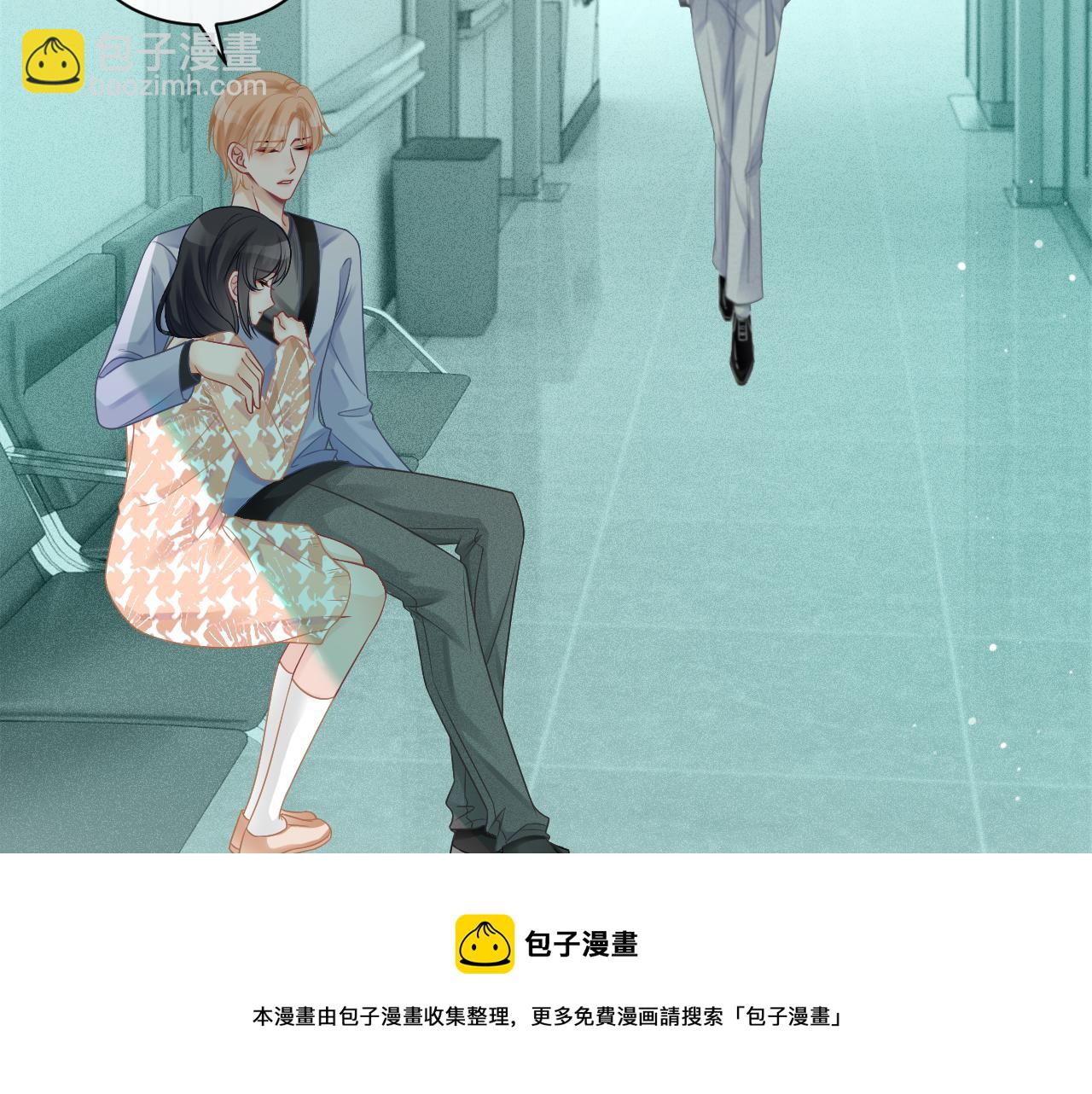 第42话 新账旧账一起算28