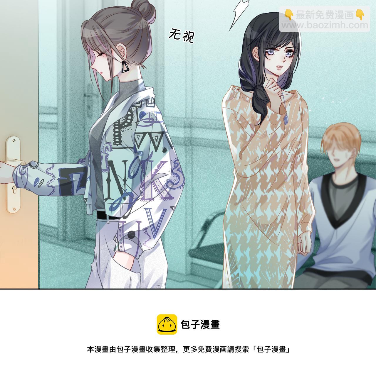 第42话 新账旧账一起算32