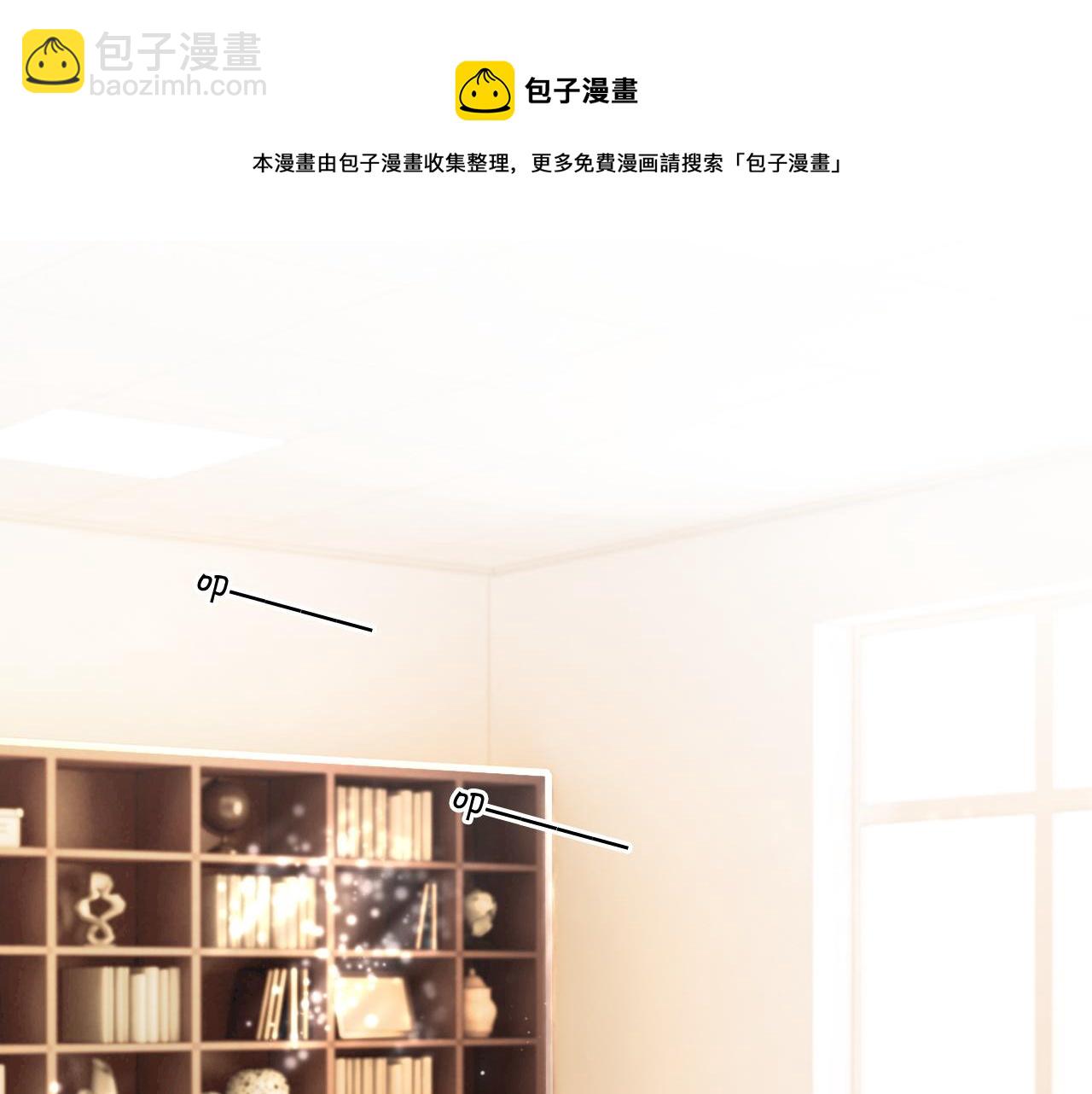 第42话 新账旧账一起算4
