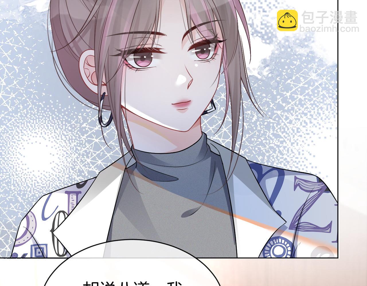 第42话 新账旧账一起算63