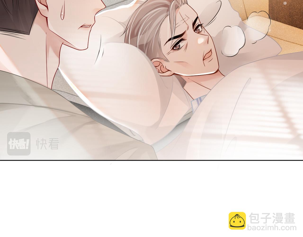 第42话 新账旧账一起算69